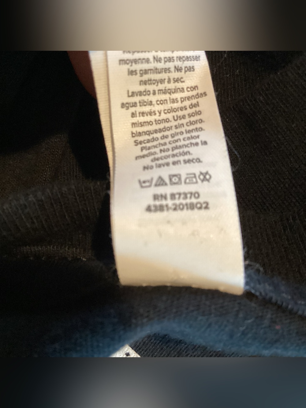 Guitar center x Austin, TX Armadillo t shirt - Picture 14 of 14